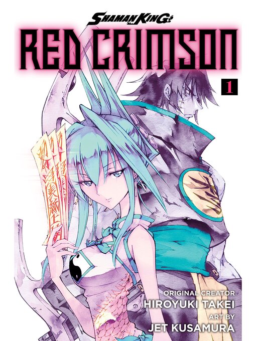 Cover image for Shaman King: Red Crimson, Volume 1